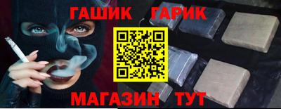 PSILOCYBIN Камышлов