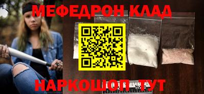 PSILOCYBIN Камышлов